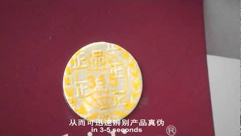 Shape memory polymer