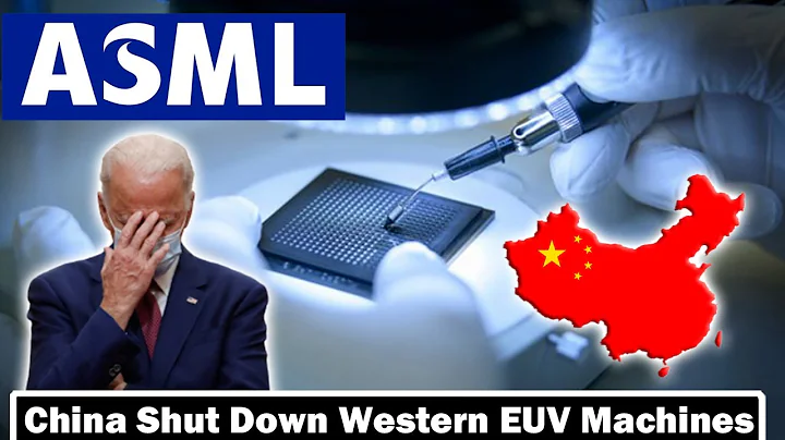 China refuses to use U.S. chips, and Western lithography machines are shut down on a large scale!
