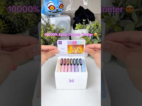 الكمية محدودة الرابط في البايو