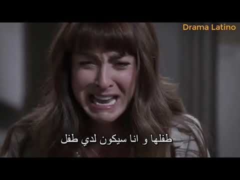 امبراطورية الاكاذيب الحلقة 83ج1 Imperio De Mentiras 