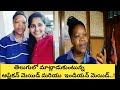 African lady speaking telugutelugu vlog  neelus vlogs  telugu traveller