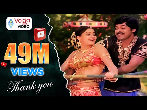 Kondaveeti Raja Movie Songs - Manchamesi Duppatesi - Chiranjeevi Radha VijayaShanthi