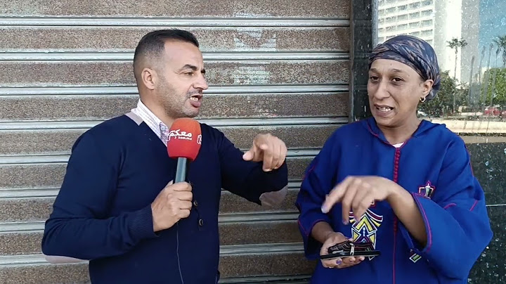 راجلي إلى ماكانش خدام ماعندي ماندير به.. وخا يجيب غير 10 الدراهم في النهار
