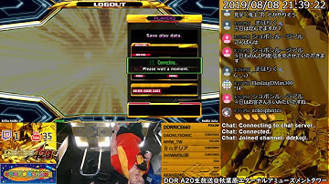 [DDR A20] エアタワ生放送 2019/08/08 (版権3曲+DRSイベント開始日)