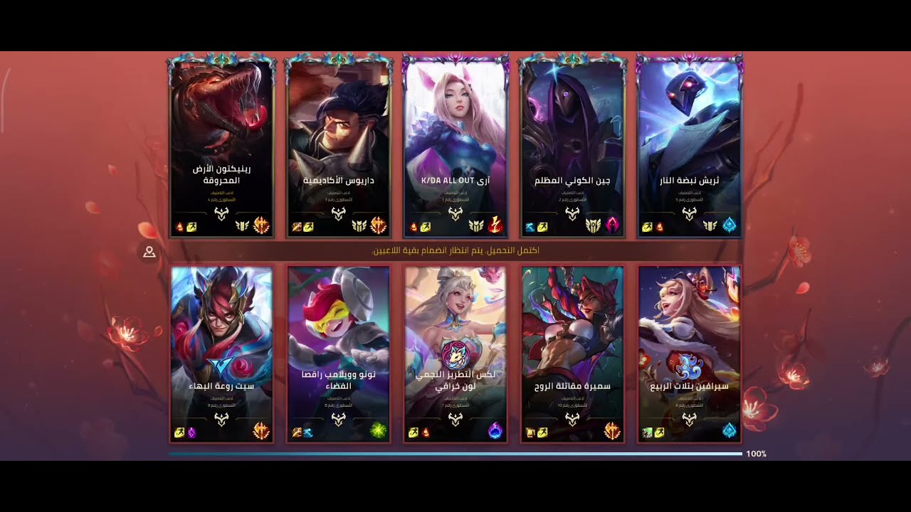 Renekton top lane legendary rank (build&runes) 