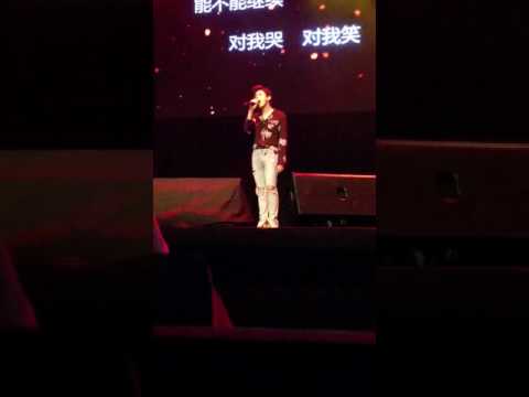 [300717] Eric Nam 1st Live in Singapore - How Have You Been? by Eric Chou