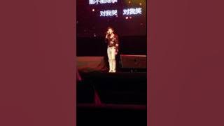 [300717] Eric Nam 1st Live in Singapore - How Have You Been? by Eric Chou