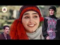 هيا وامكلف قو شرق حصون وصبري السقاف 