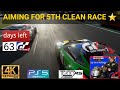 GT Sport - Daily Race B - Gr.3 - Yamagiwa II - 31/12/21 - 11.50 GMT - DR=B - SR=S - with live PiP