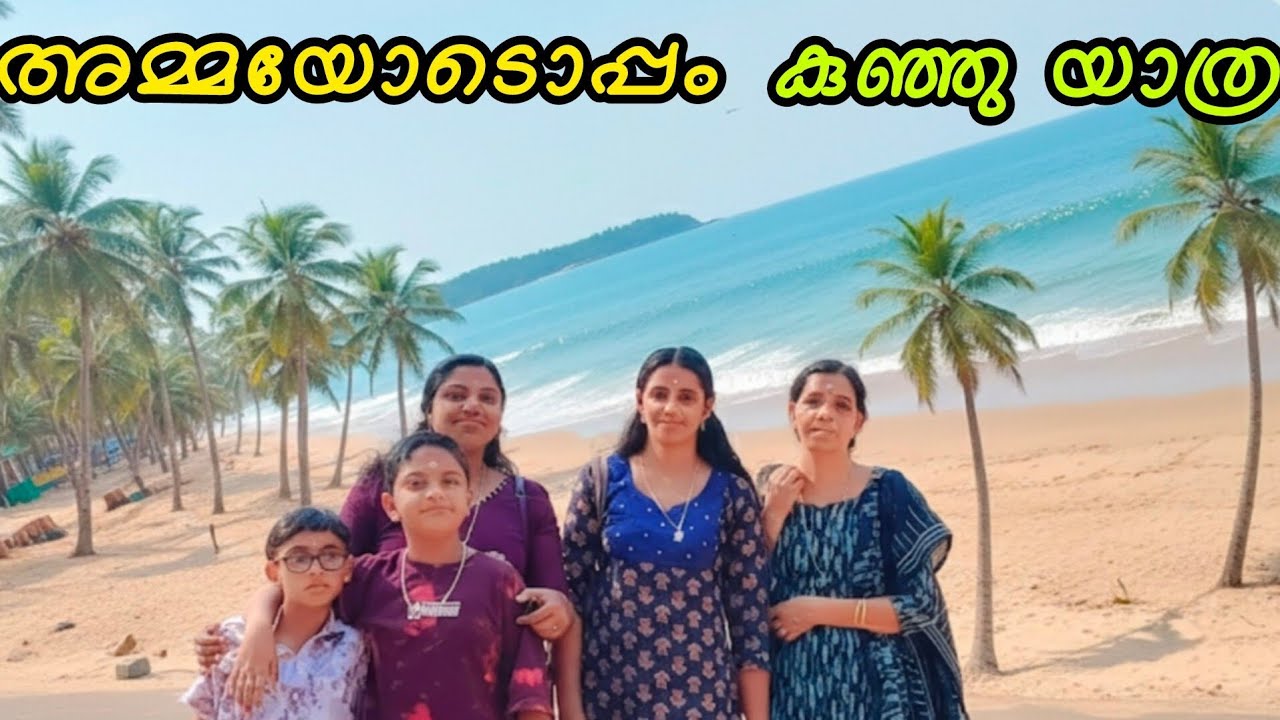 കണ്ണൂർ വന്നാൽ തീർച്ചയായും പോയിരിക്കേണ്ട സ്ഥലം #choottad beach#maadayikkavu