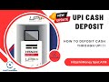 Hitachi Money spot ATM | UPI Cash Deposit | #hitachi #upi #atm #cash #cashdeposit