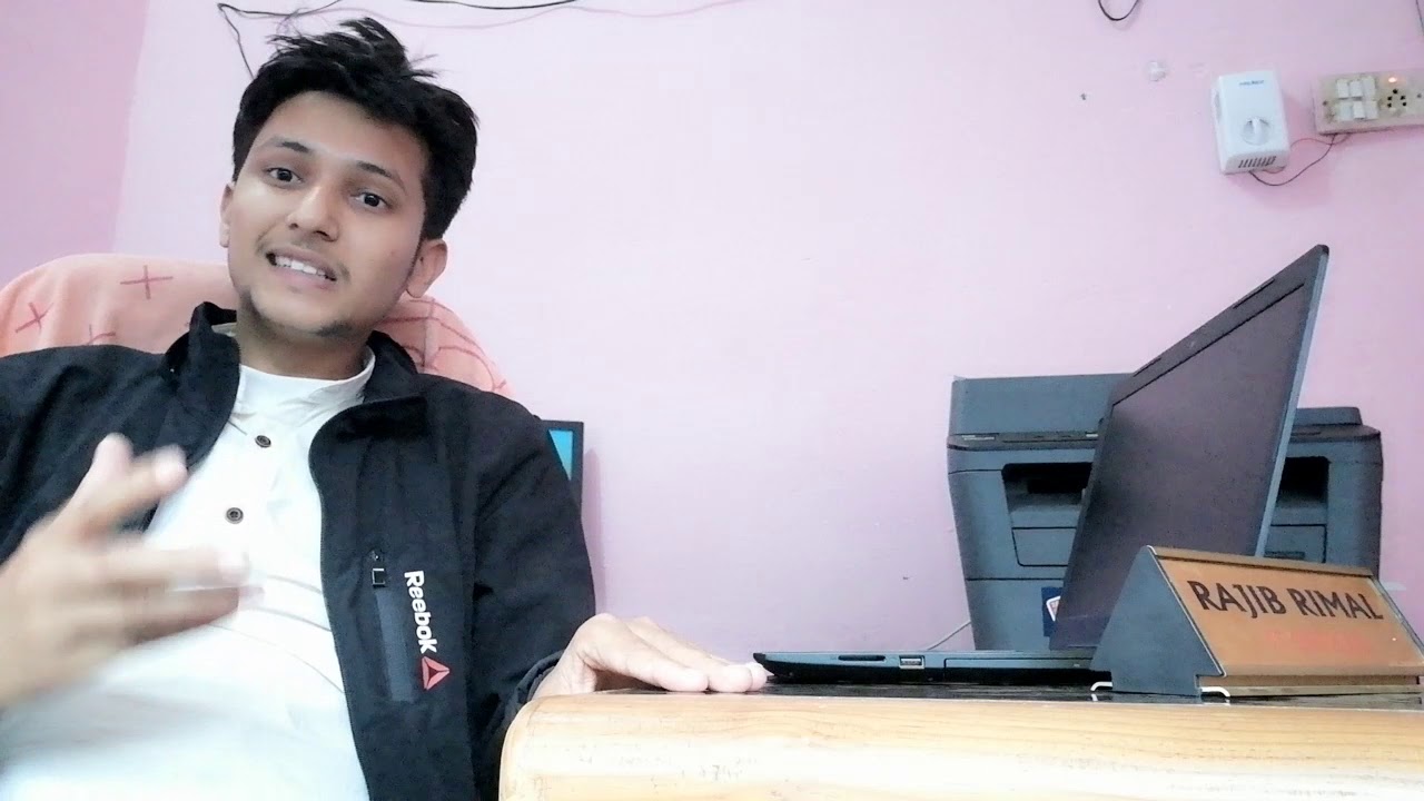Rajiv Rimal Vote appeal for NEA Election 2075.Er.Rajib Rimal - YouTube