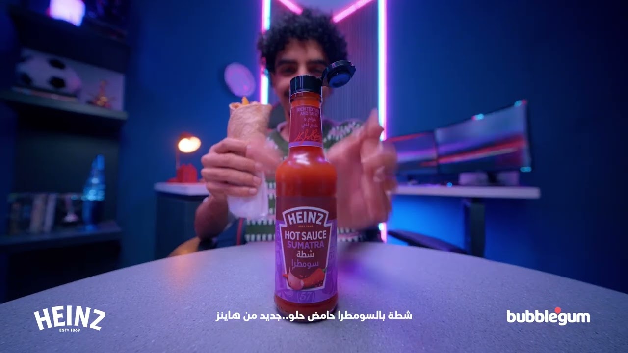 شطة سومطرا الجديدة من هاينز مو بس حارة طعم حامض حلو مظبوطة ألف