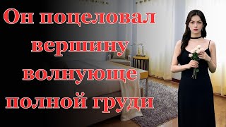 картинка: Поменялись местами Мир рассказов.