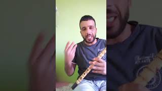 بالدقة كيفيت عزف على الة الڨصبة - اسمعها