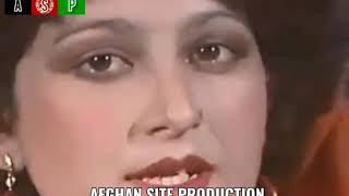Naghma Janana Ta Sara Za Meena Pukhwane Laruma Old Afghan Song