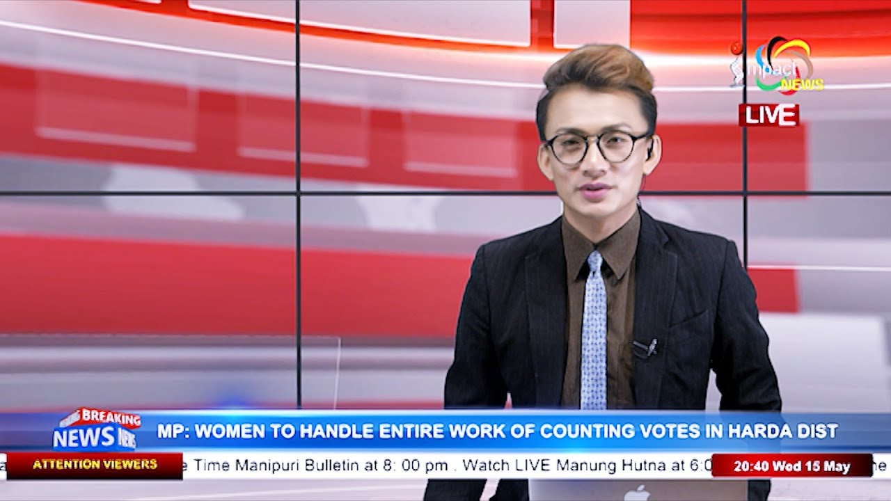 Impact News Manipuri 15 May 2019 impala chevrolet