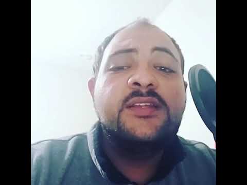 للحين احبها نبيل شعيل