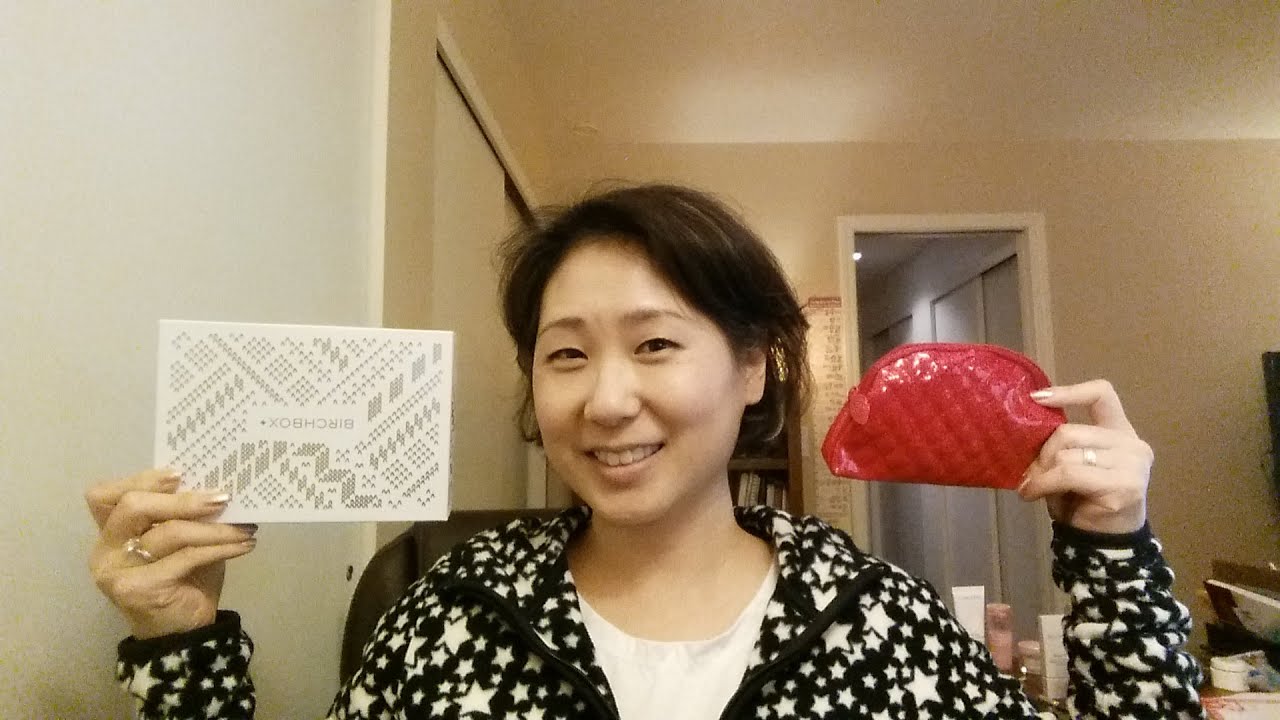 December Ipsy Birchbox 2015 Unbagging/Unboxing and First Impressions!