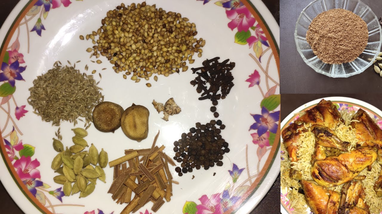 Arabian spice mix Mandi masala Yemeni spice mix Saudi spices