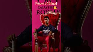Power of Bihari💪 #bihar #viral