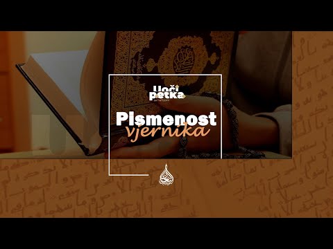 Uoči petka (181) - Pismenost vjernika