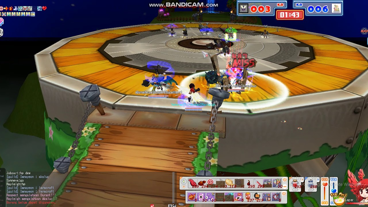 Seal Online Enigma GWH Unfair vs Brigade