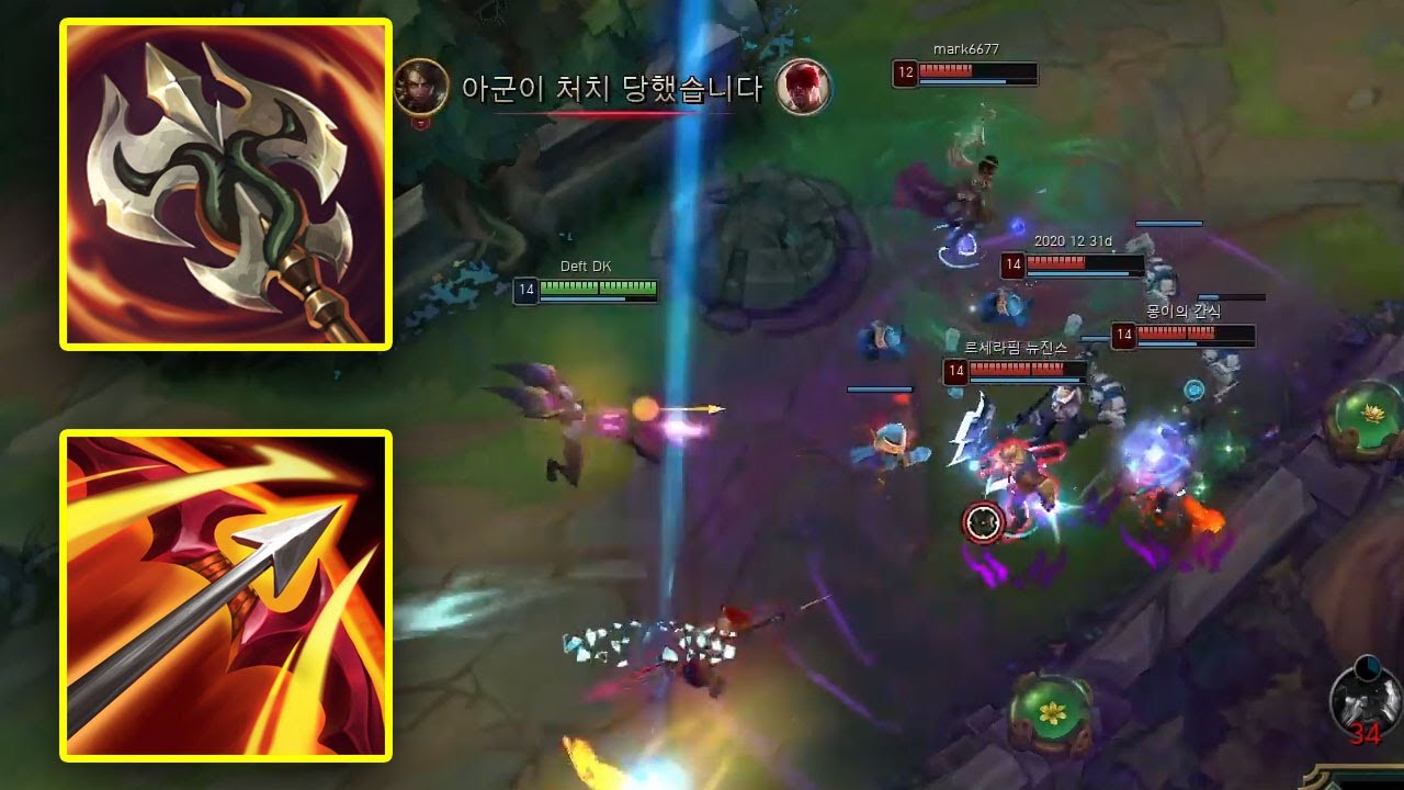 Deft Popping off on Kaisa