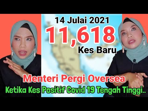 Video: Tidak Ada Peminat Man Man Yang Teruja Dengan Kebocoran Yang Menjanjikan 