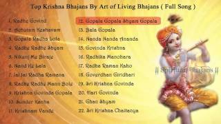 Top Krishna Bhajan By Art of living Bhajans - Achutam Keshavam - Jai Jai Radha Ramana ( Full Song )