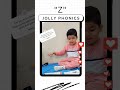 Hats off to the creators of such programs. 👏👏👏👏👌👌#phonics #jollyphonics #edmark #autism #dyslexia