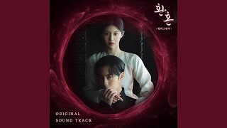 Download Lagu Gossip