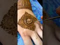 Lotus mandala tutorial for eid 2024  mehedi by nowrin