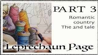 91 Romantic Country Coloring Book Tutorial Best HD