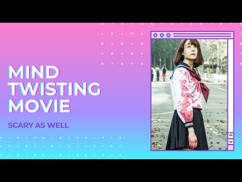 Tag | Japanese Horror Movie Review in Hindi |Episode-1| Movie Review