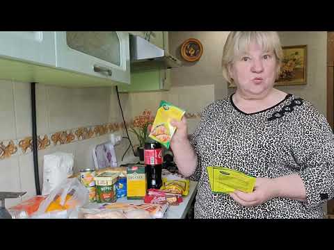 ОБЗОР ПОКУПОК.