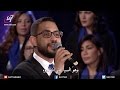 ترنيمة في طريق الجلجثة - فريق الخبر السار- درب الصليب 2017