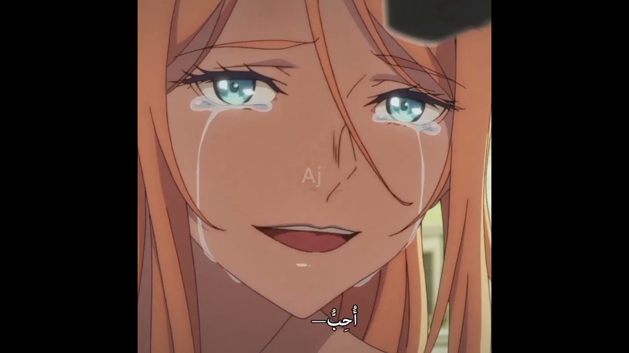 كمية الاج**رام مو طبيعيه💔 Hametsu no Oukoku