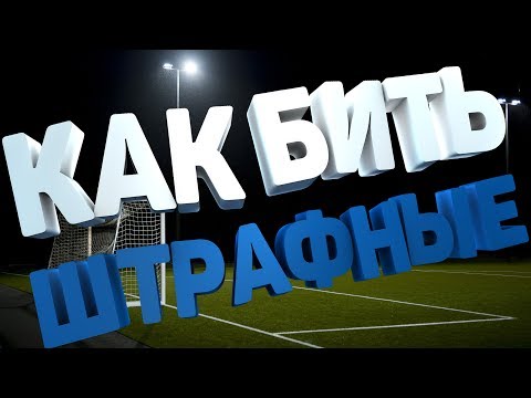 Реванш Мопса и Мартыненко ✔ blog fights 2из YouTube · Длительность: 29 с Реванш Мопса и Мартыненко ✔ blog fights 2из YouTube · Длительность: 29 с