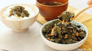 ごはんがススム！ 手作り 韓国 海苔風 ふりかけ のレシピ 作り方