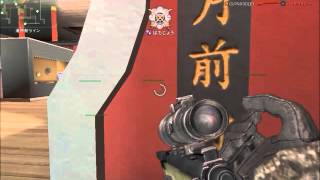 【AVA】 8kill 【MUSEUM】