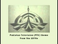 Pakistan television ptv theme from the 1970s  instrumental