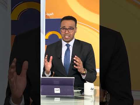 حرب كلامية بين الأمم المتحدة وواشنطن بسبب مؤسسة غزة الإنسانية