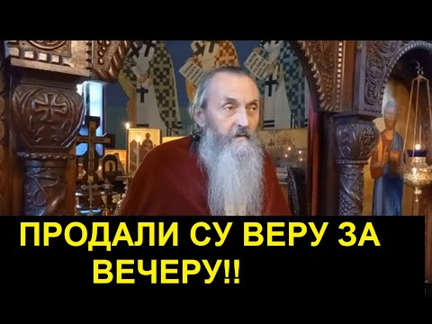 АНТИХРИСТ НЕ МОЖЕ ДА СЕ ЗАЦАРИ ДОК НЕ УКВАРЕ СЛУЖБЕ ПРАВОСЛАВНЕ! - ИГУМАН СИМЕОН
