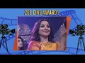 Best Actress Award | 1997 To 2018 | Zee Cine Awards