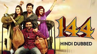 144 - New South Hindi Dubbed Movies 2020 | Shiva | Ashok Selvan | Oviya | HD Movie screenshot 4