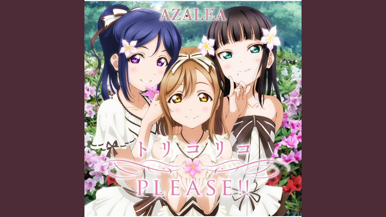 ラブライブ！】園田海未ソロCD「海色少女に魅せられて」試聴動画 - YouTube