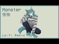 Yoasobi  monsterlofi remix