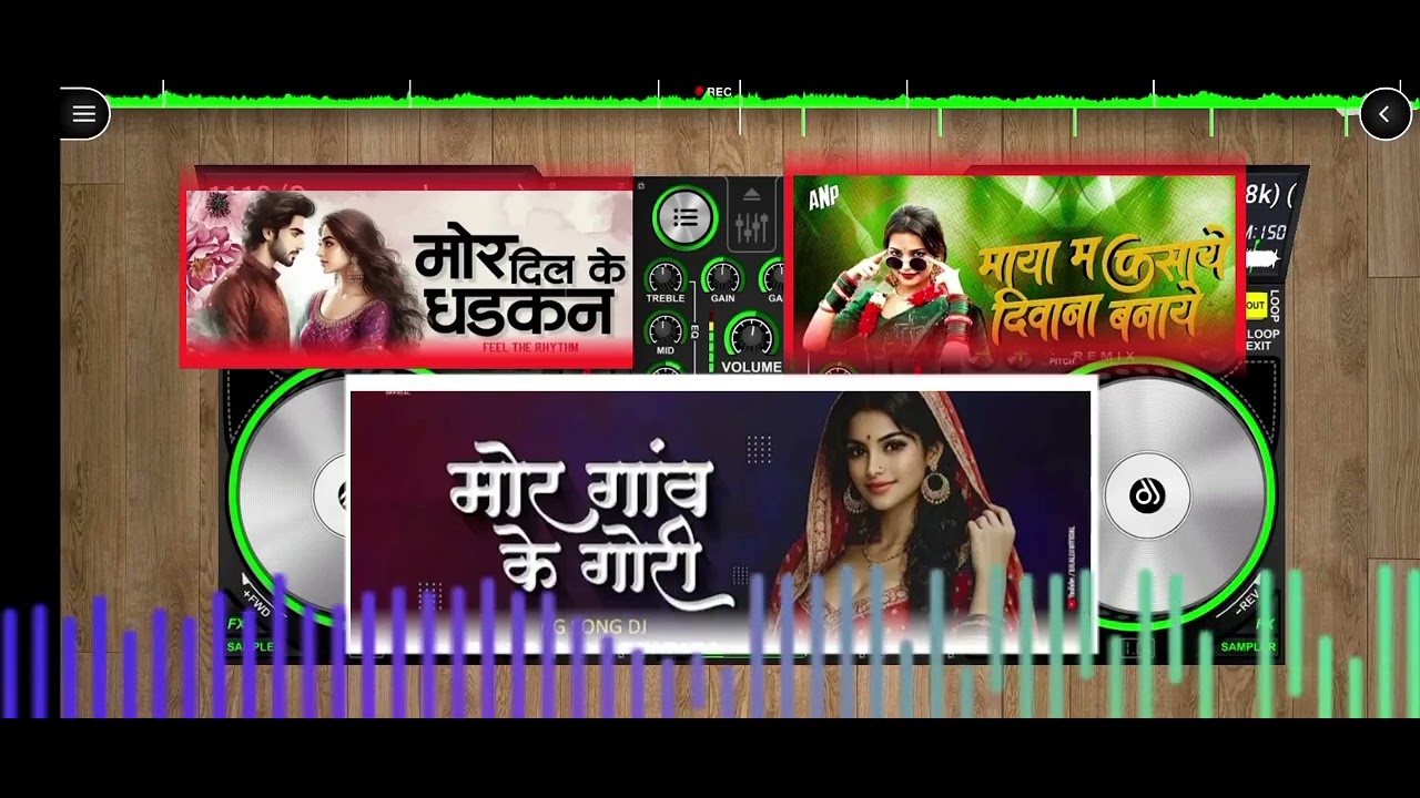 Maya ma fasae diwana banaye || Mor gaon ke gori || Mor dil ke dhadkan cg dj remix new song