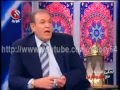 اللواء طيار شفيق البنا يفضح شفيق وشهد شاهد من أهلها